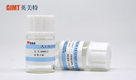 CRP-CC 0.5(2).jpg