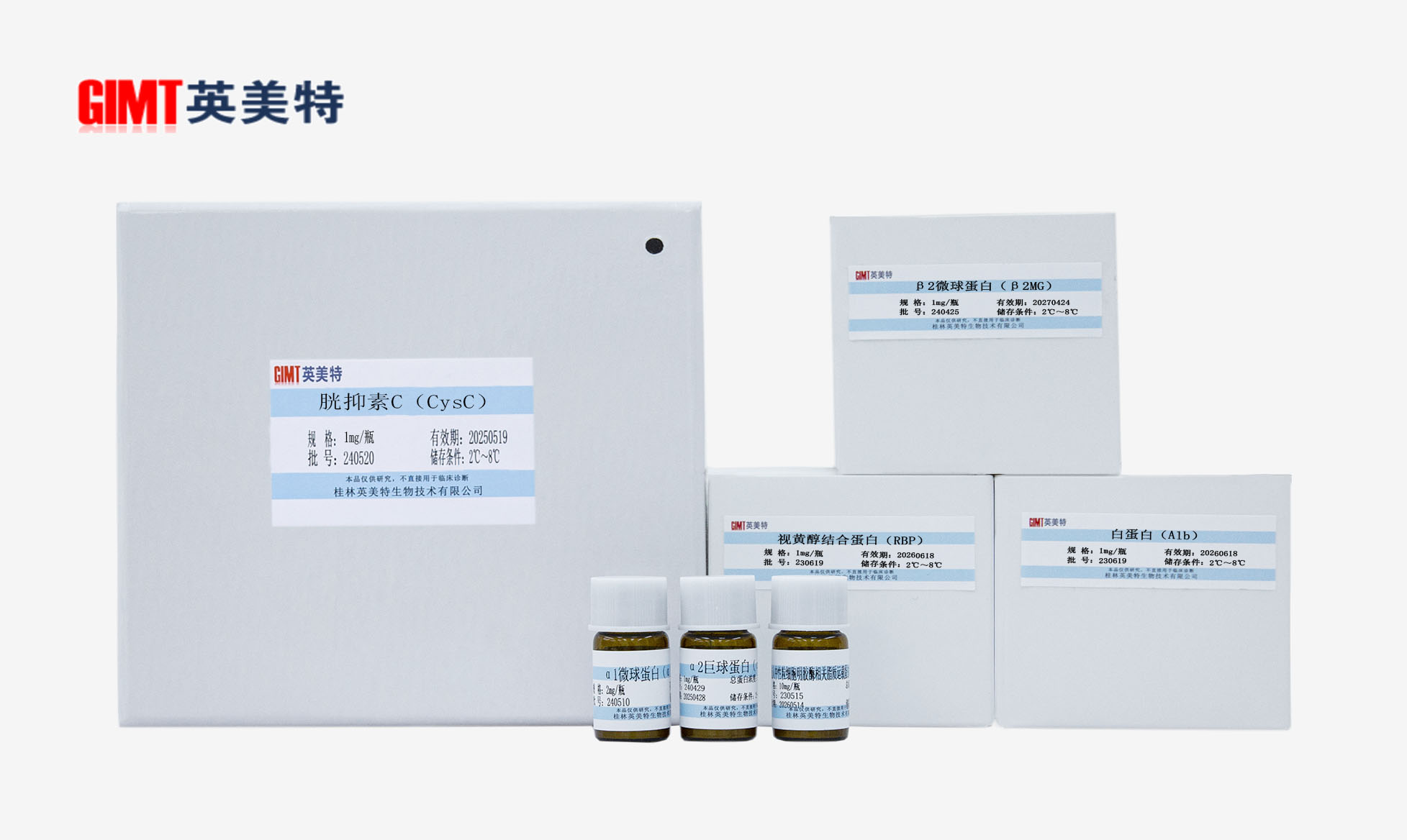 腎功系列3.jpg