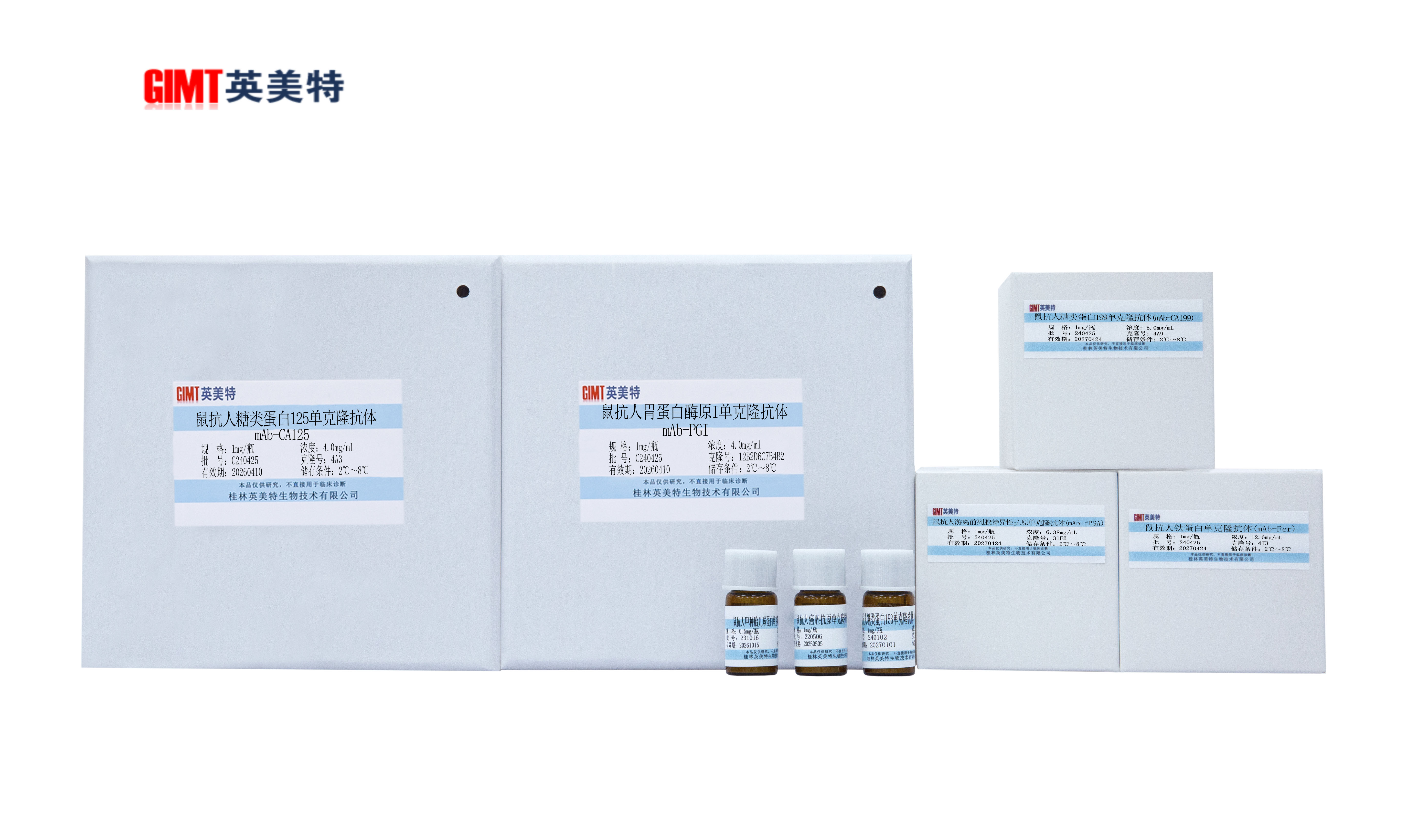 2P0A2762腫瘤.jpg