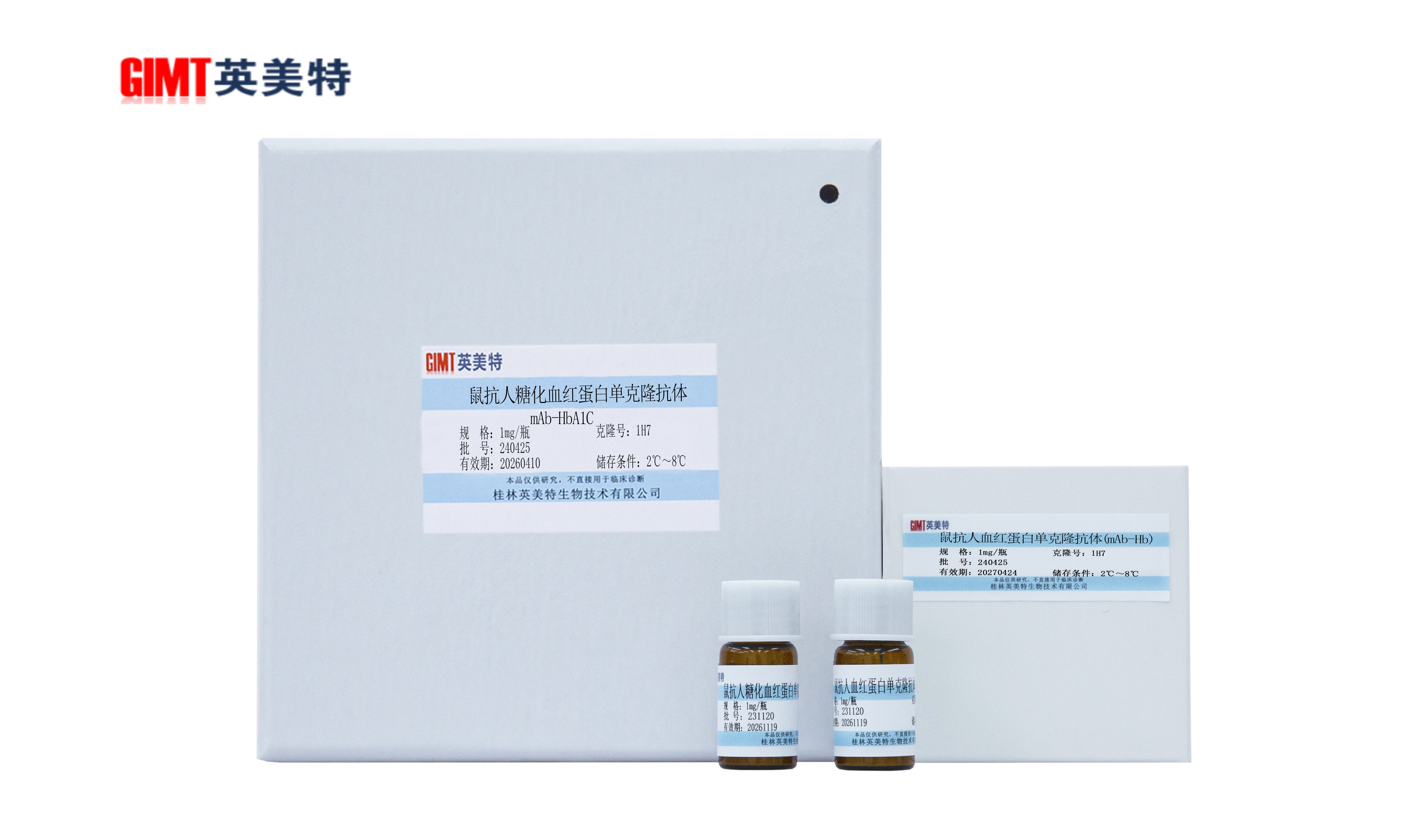 2P0A2768糖代謝.jpg