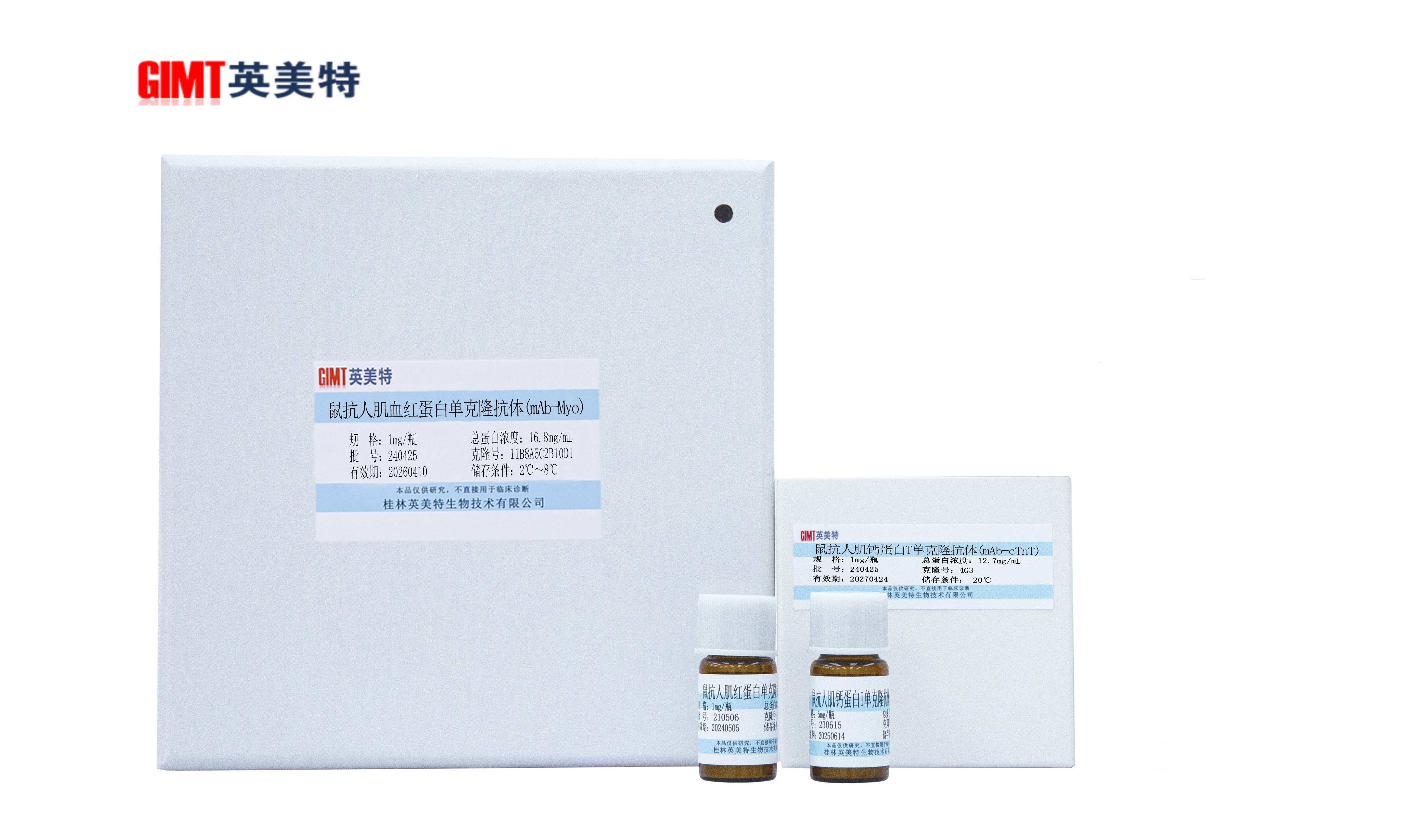 2P0A2776心肌.jpg