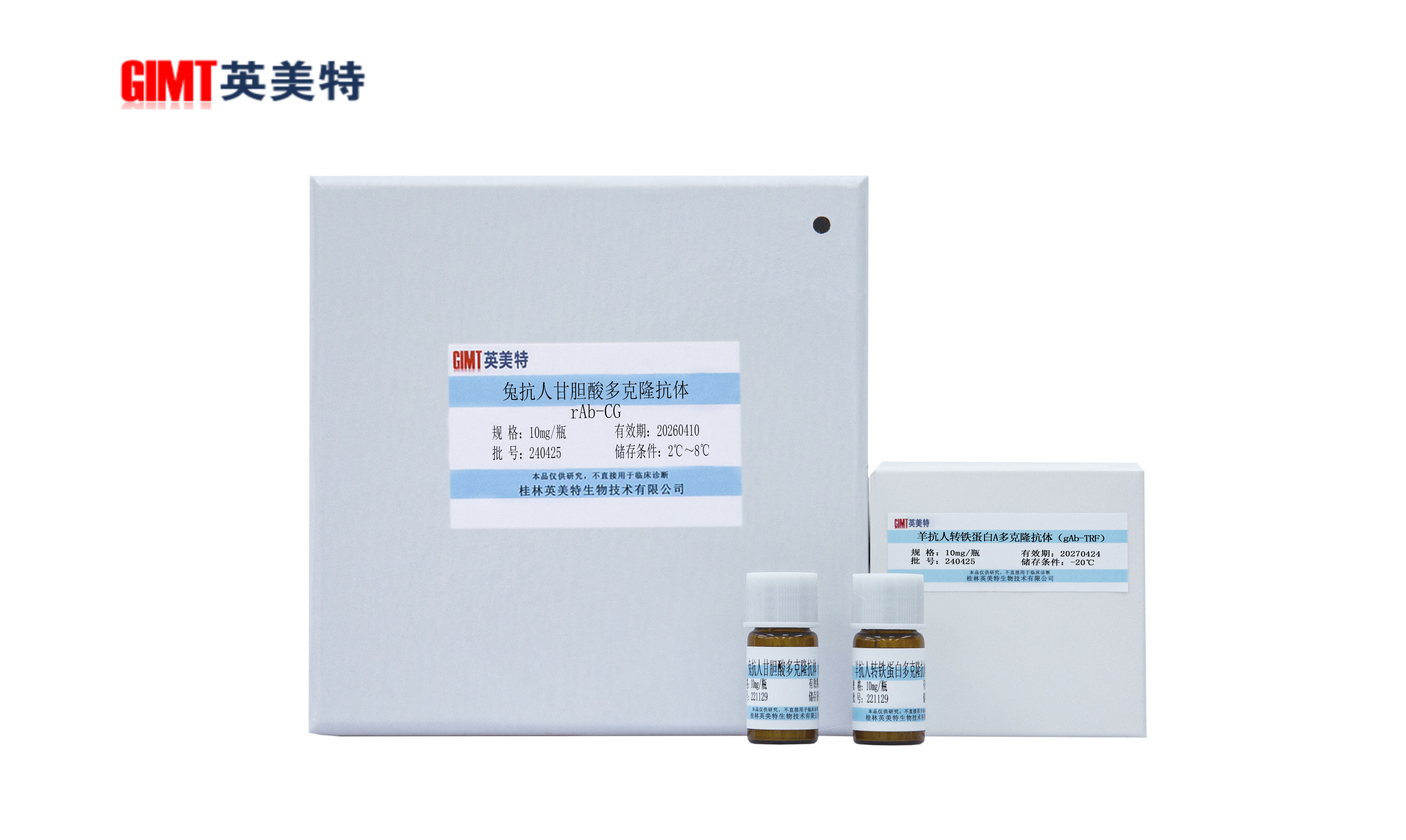 2P0A2766肝功.jpg