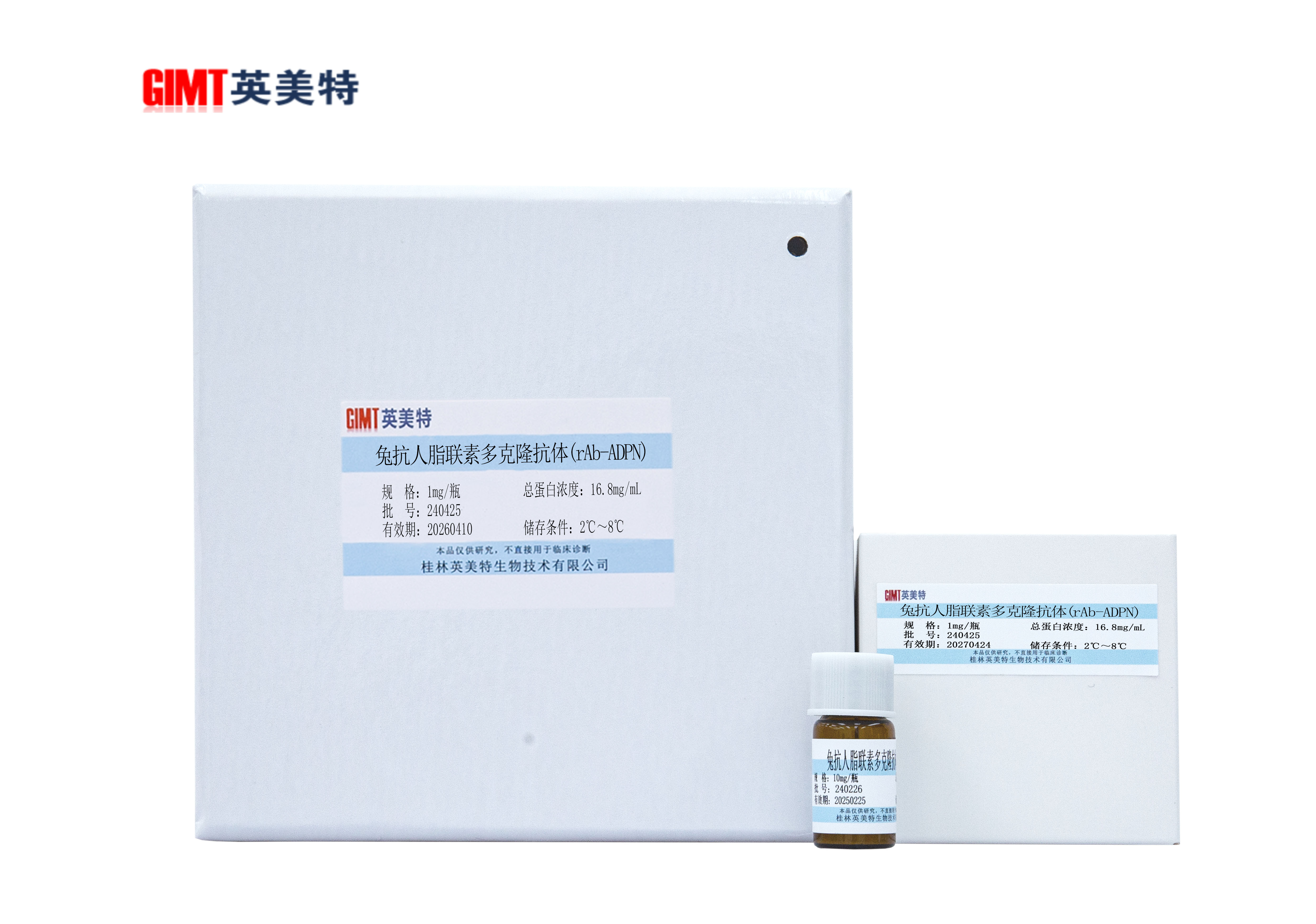 2P0A2772糖代謝.jpg