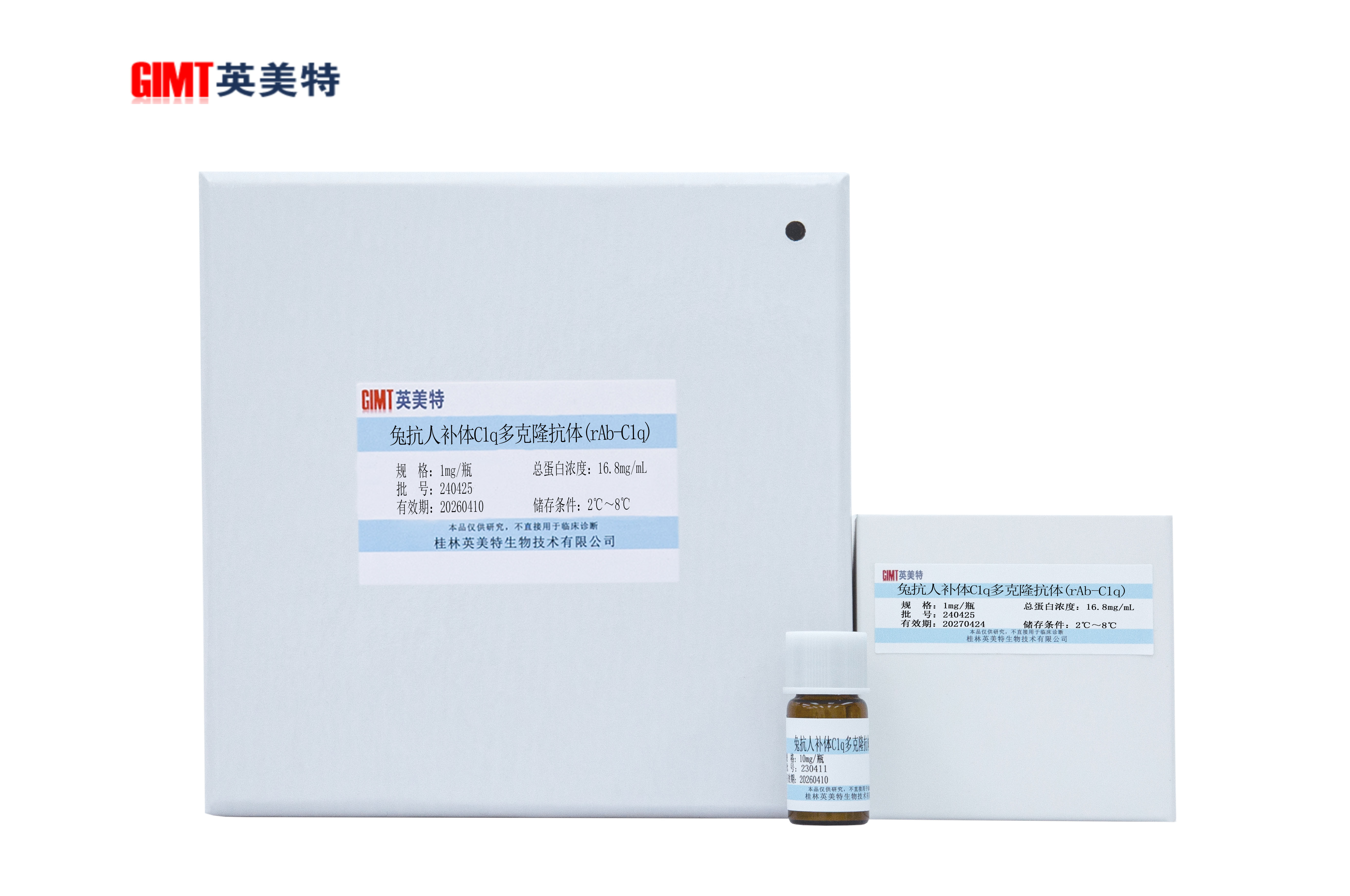 2P0A2774自免.jpg