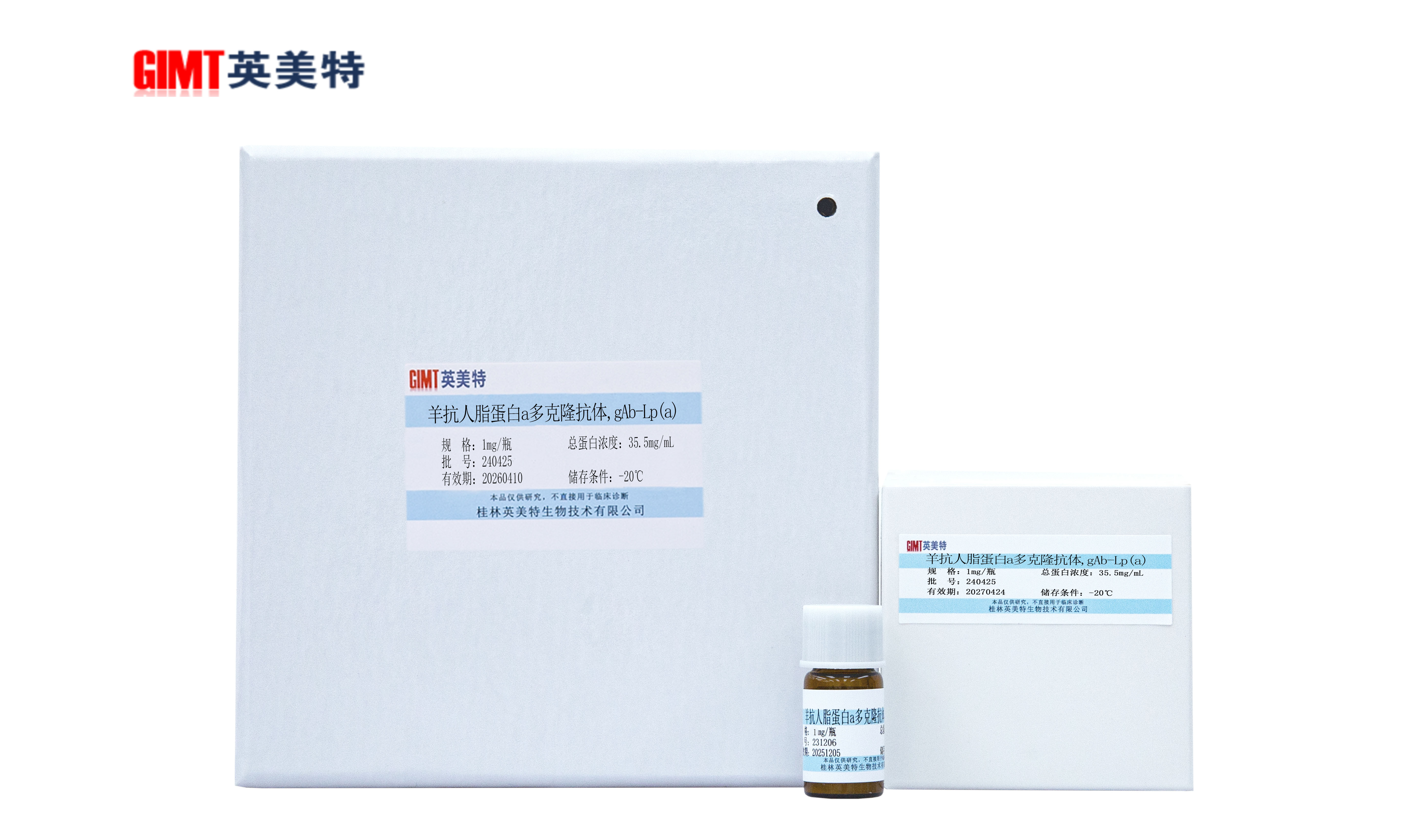 2P0A2778心血管.jpg