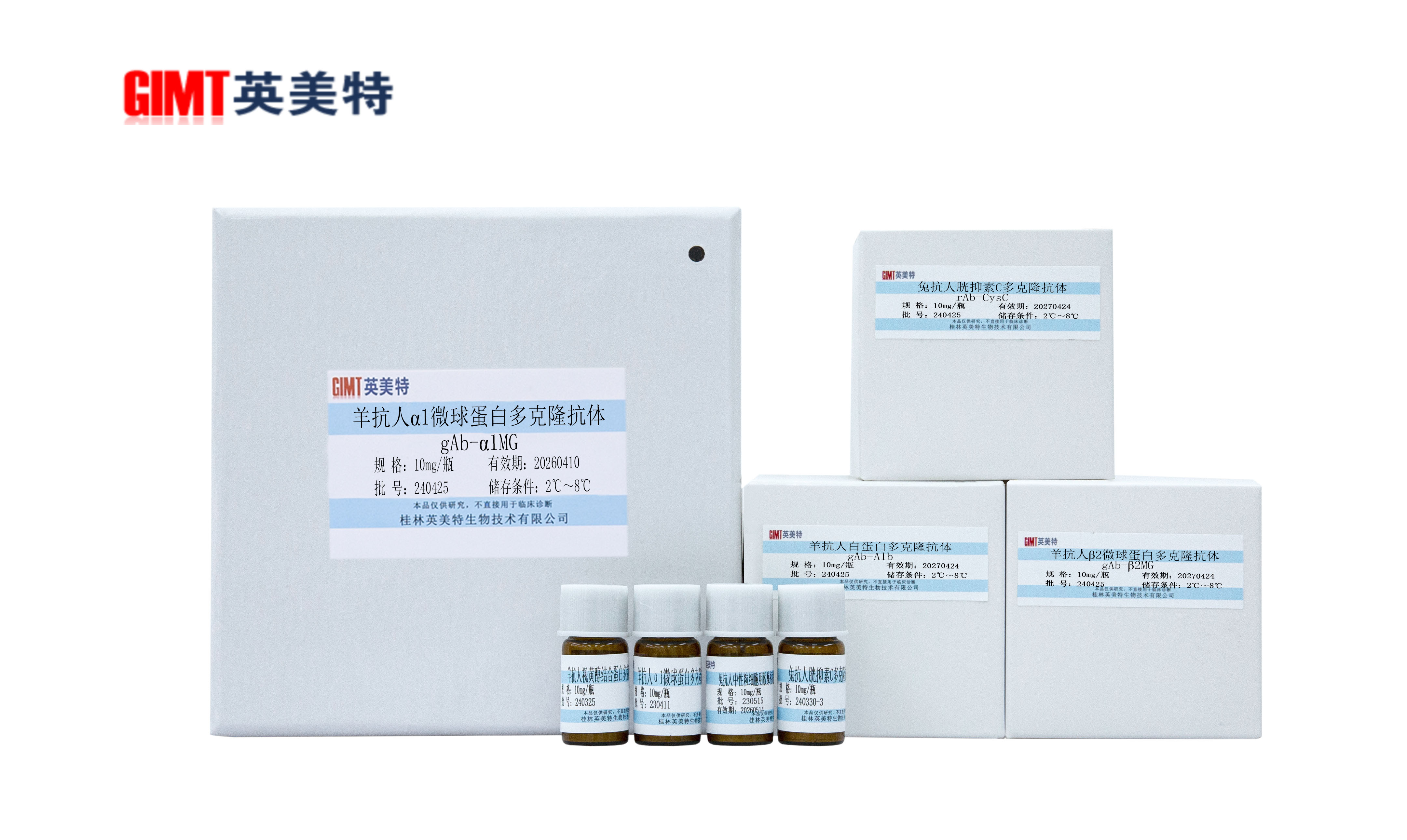 2P0A2750腎功.jpg